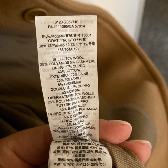 Tory Burch Long Wool/Cashmere Camel Coat - Picture 13 of 13